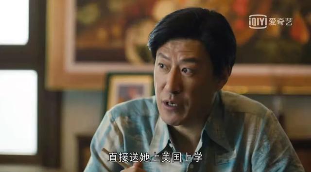 《人世间》改编失败的4个人物，最令人意难平的她，有作者的影子