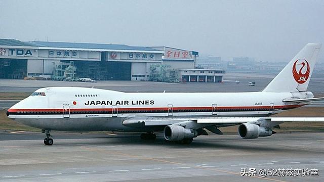 日本航空123号班机空难