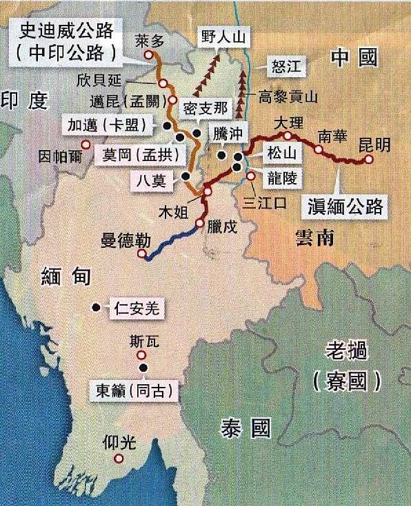 孙春龙寻找的究竟是架怎样的飞机？中航60号：80年前驼峰航线坠毁