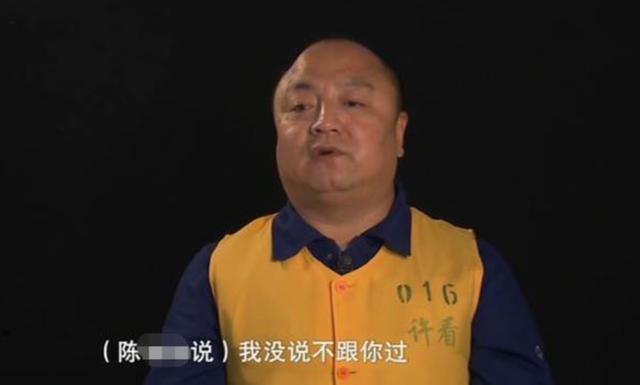 2011年河南许昌四人遇害，三天后一嫌疑人被捕，邻居：怎么会是他