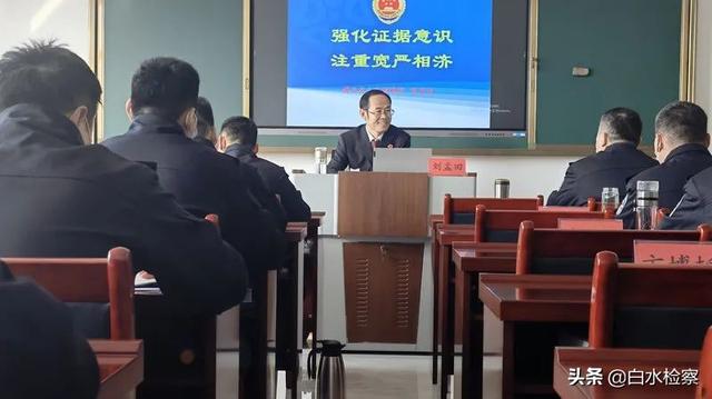 【地方检察】山东博兴：用心打造“博先锋、检守正”党建品牌