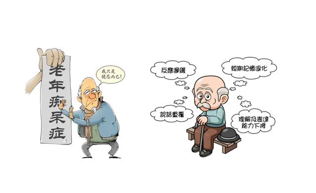 药王孙思邈：夜饭饱，损一日之寿，晚饭吃太饱真的会折寿吗？