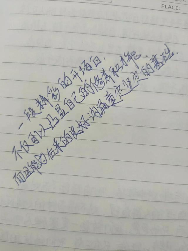 #一开口就打动人心，跟任何人都聊得来，