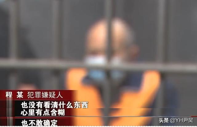 陕西保时捷撞人案：本意外只是场简单的意外，没想到案情堪比电影