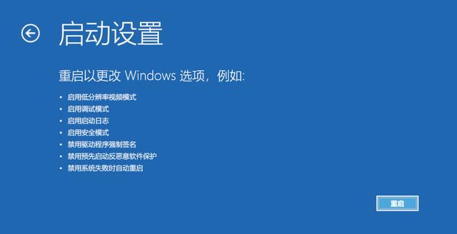 小白自己修电脑！进入Win10/11的“安全模式”并修复系统