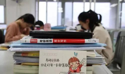 为什么考研的人越来越多了?考研的好处到底有哪些?