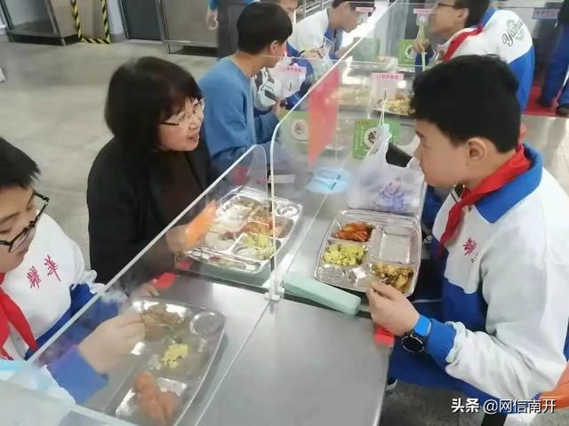 天津配餐事件后续来了！耀华、二南开等6所学校发布重要通告！