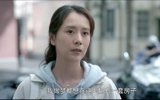 开播仅1集收视率破2，豆瓣好评不断，东方卫视又甩出一部王炸剧