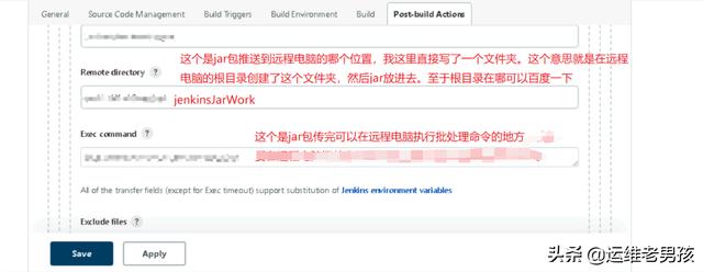 Win10搭建Jenkins部署Java项目（本机和远程Win10部署）