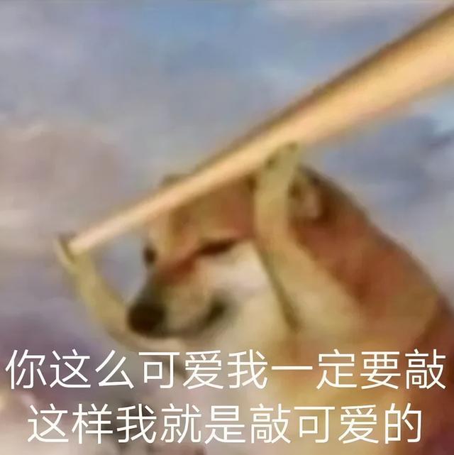 耳朵长了个硬包