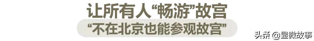 那些在路上的老年人：在景區找不到廁所、不會手機買票