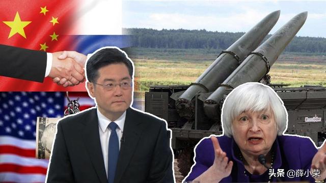 美国财长坦白：如果中国真要援助俄罗斯，美国无可奈何，不会制裁