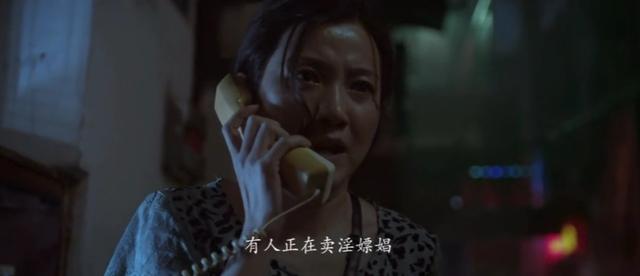 可以写进教科书的11场哭戏，一个比一个震撼人心，颜丙燕排第11名