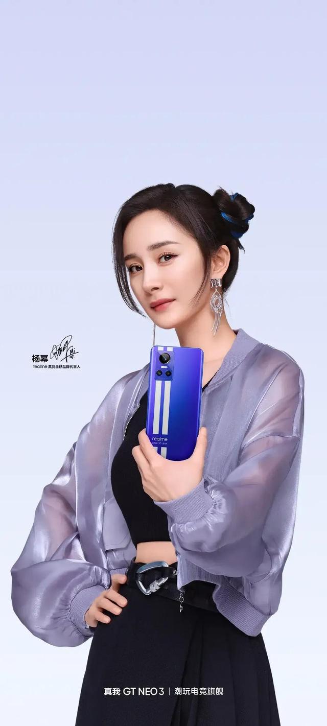迎战高通骁龙8plus，联发科将带来天玑9000plus