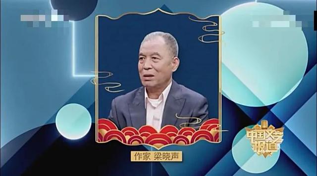 《人世间》：周蓉的债，被郑娟的高光时刻，抵了