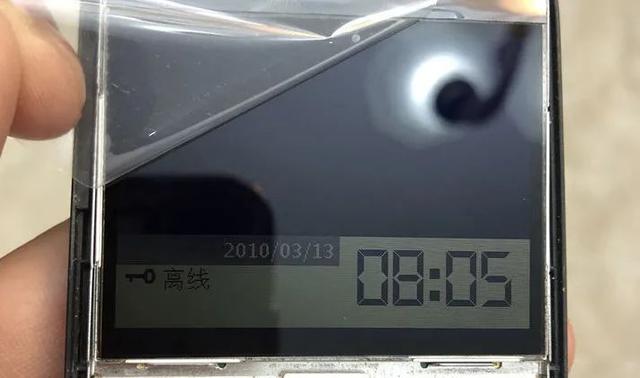珍惜吧，这种手机不会再有了