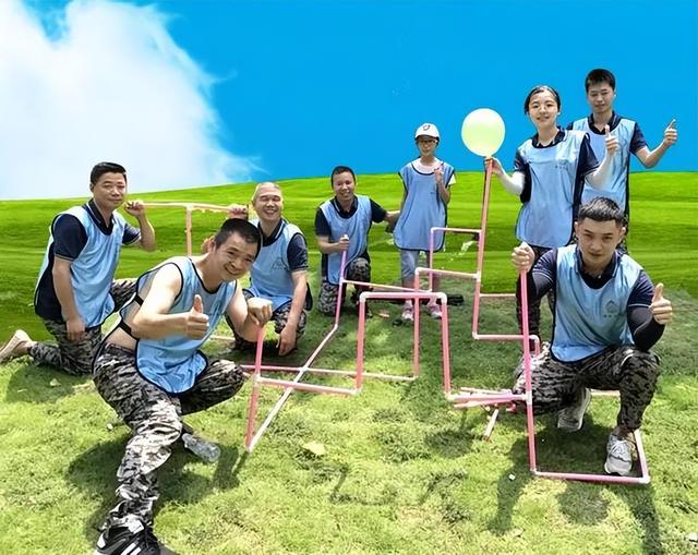 西安的团建拓展公司