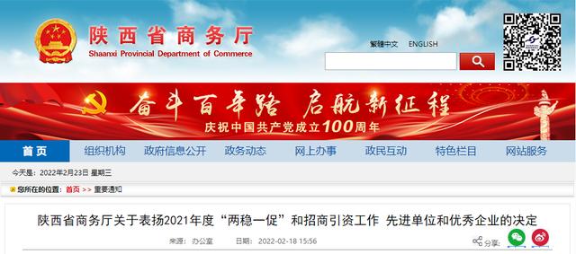 榆林洗砂回收机生产加工_白银引流砂厂家