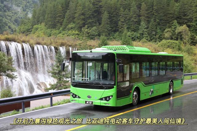 2021长沙环保机械展