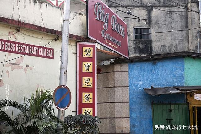 印度《35天驅車印度兩萬裏》——一個人的旅行