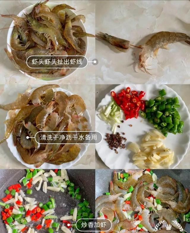 孩子吃饭没胃口，家长学会这几道开胃菜，孩子吃得香长得快