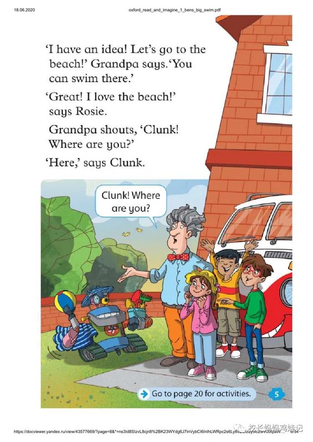 RAZ和红火箭，大猫，牛津树的前两个级别，能配科普和故事书了？