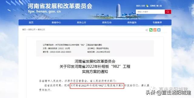 包含陇南地区高能效洗砂机机械的词条