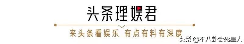 12位女星卫视春晚状态！杨颖唐嫣美得亮眼，关晓彤大长腿厉害了