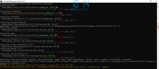 Python光学字符识别工具-EasyOCR安装与使用（Win10）