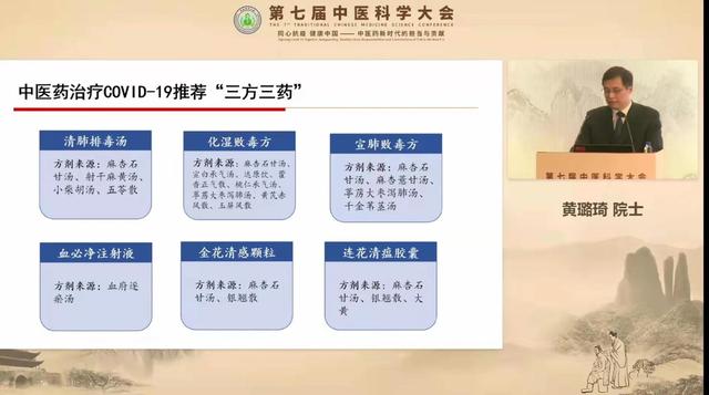 自學中醫可以給人開方治病嗎？