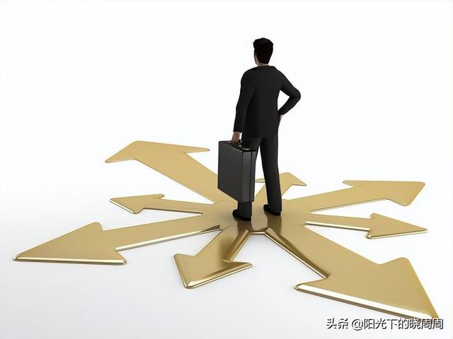 犹豫不决的人往往都是性格懦弱，毫无生气，这样的人终将一事无成