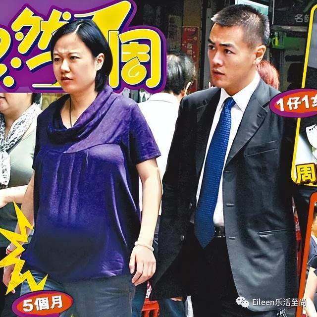 甘比继子再婚，倒追300亿贵公子的女生什么来头？