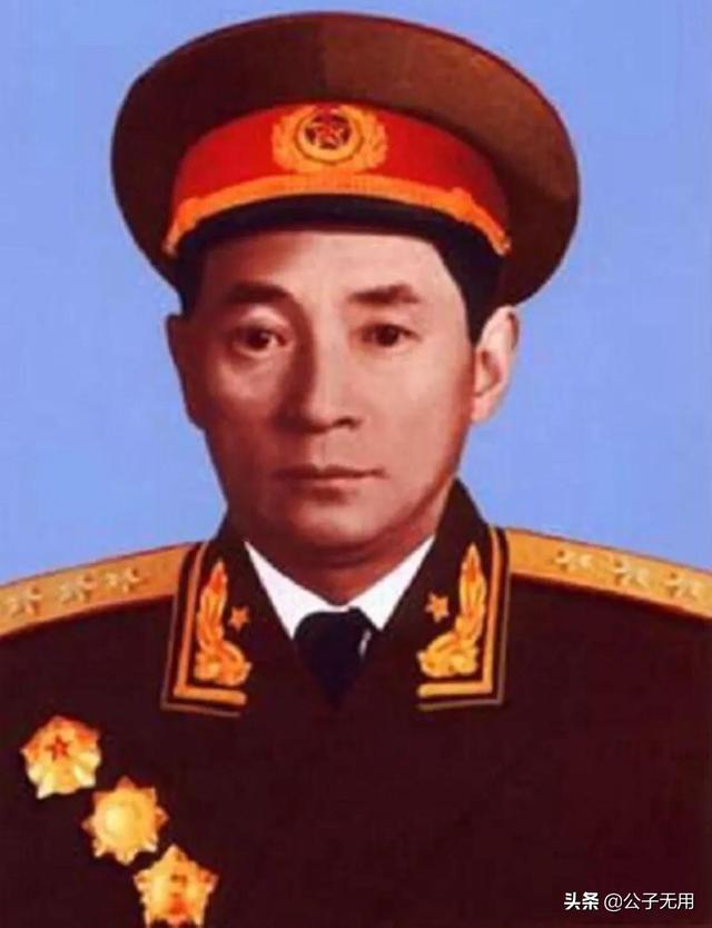 中国人民解放军上将