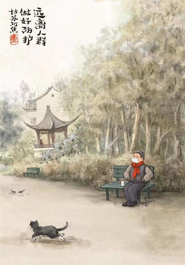 冬日情长，光阴无恙，这滋味人间总需细细品尝