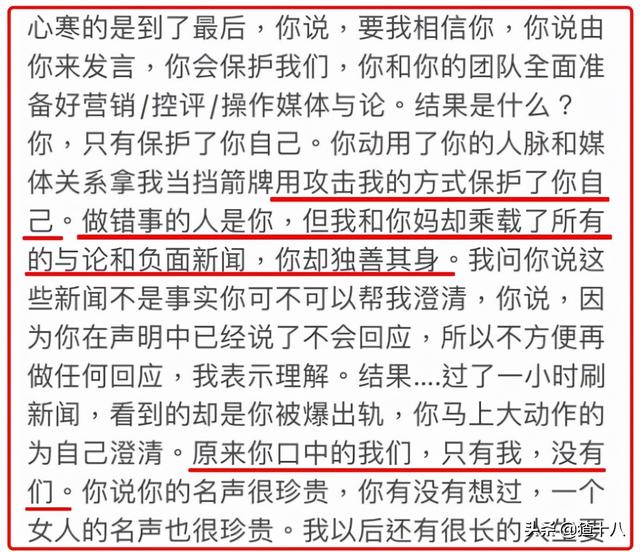 木工机械展后感