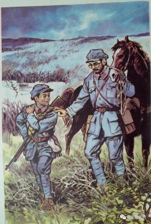 二,一个苹果课文原文