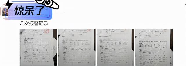 2022年3月刚开始，娱圈“桃色瓜”就这么猛，郭麒麟华晨宇全在内