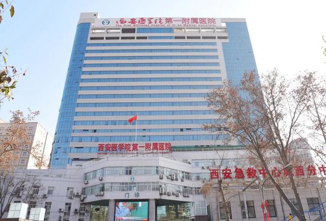 退役军人医疗优待，有人体验了一下……