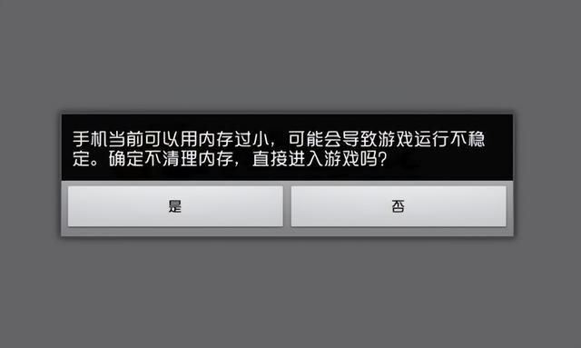 智能手机内存越来越大，128G也只能算“低配”，到底多大才够用？
