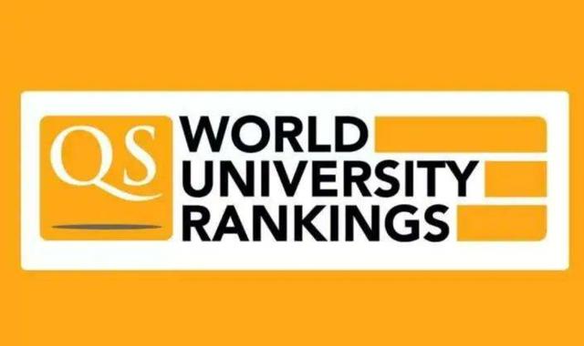 澳门大学排名2022最新排名（2023QS世界大学排名港澳榜）
