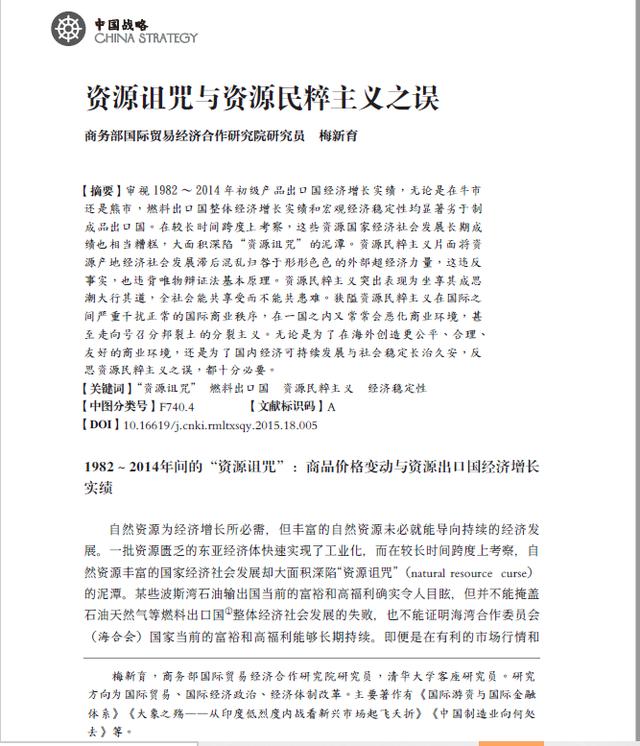 达州碎石制砂机直销