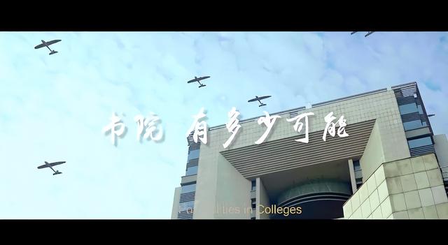 正苗启德励志学校(正苗启德特训学校怎么样)(图13)
