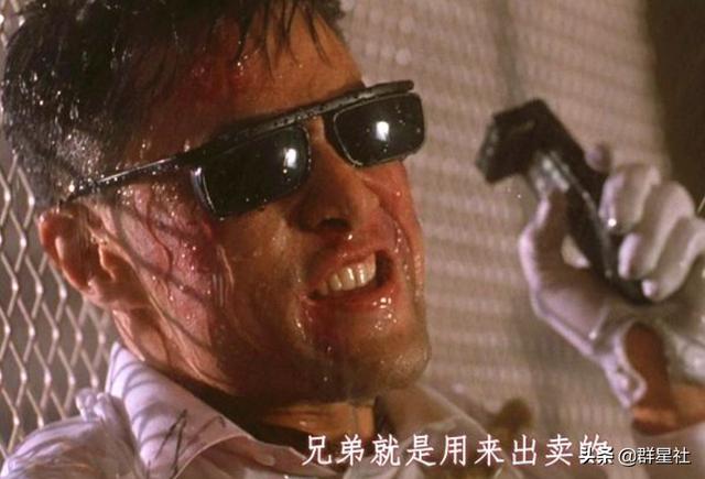 德国威猛破碎机TG5000