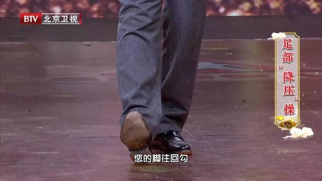 高血压是啥引起的
