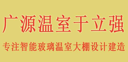 二手离心式过滤机