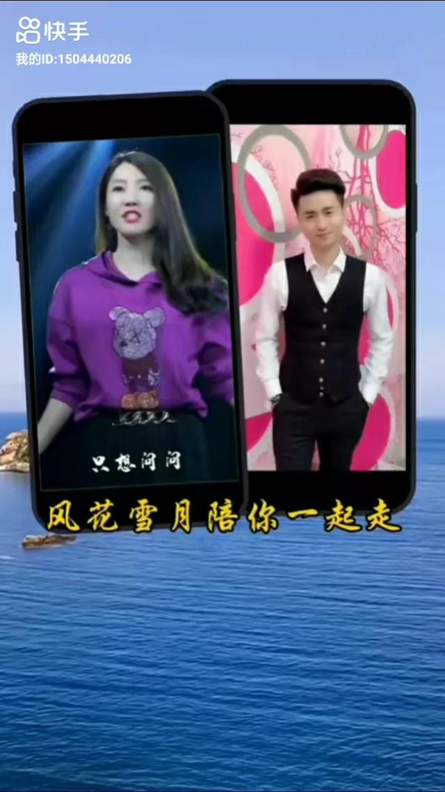 原创藏头诗：陪你天天，爱你永久