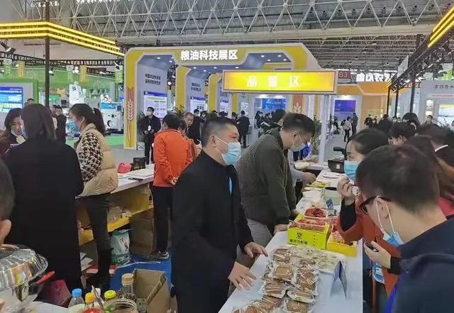 武汉粮食机械展