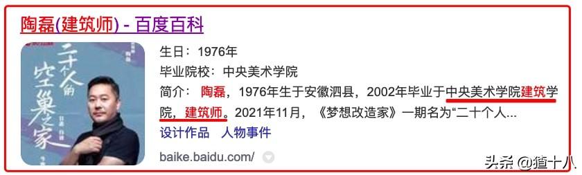 木工机械展后感