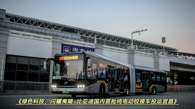 2021长沙环保机械展