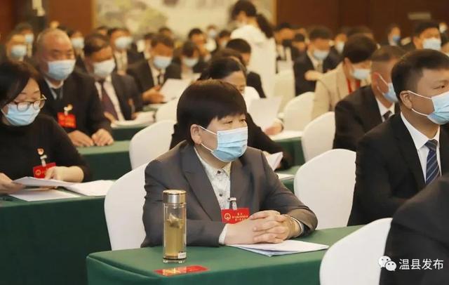 【聚焦两会】温县第十五届人民代表大会第一次会议闭幕！